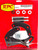 Racing Power Co-Packaged Sbc Saginaw Power Steer Bracket Swp Black