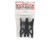 Arrma AR330516 Suspension Arm Rear Set of 2 4x4 Composite Material (ARAC9066)