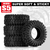 INJORA 0.7" 35*14mm King Trekker Tires Set of 4 Super Soft for 1/30 SCX30 T7014