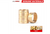 RCAWD HPI Venture18 108g Brass Heavy Wheel Counterweight Clamp Ring - 160841Y
