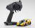 Kyosho MR-04 RWD Mini-Z Readyset w/McLaren P1 GTR Body Yellow/Green (KYO32375YG)