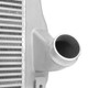  Mishimoto 06-10 Chevrolet 6.6L Duramax Intercooler Upgrade - Silver 