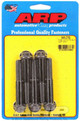  ARP Bolt Kit - 12Pt 5Pk 7/16-14 X 2.750 
