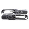 KTM 790 Duke Swingarm Extensions - Raw Finish - Engraved
