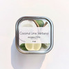 Coconut Lime Verbena Massage Candle (4oz) Coconut Lime Verbena Massage Candle (4oz)