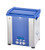 Elma P120H Ultrasonic Cleaner side with lid