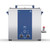 Elmasonic Xtra 120 Benchtop Industrial Ultrasonic Cleaner - Front View