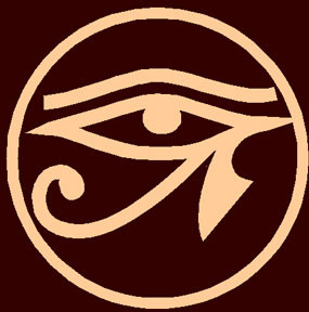 Standard Wax Seal Style 27 - The Eye of Horus