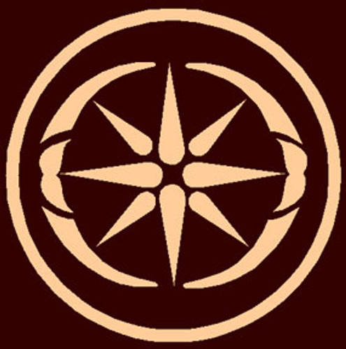 Standard Wax Seal Style 21 - Greek Star Standard Wax Seal Style 21 - Greek Star