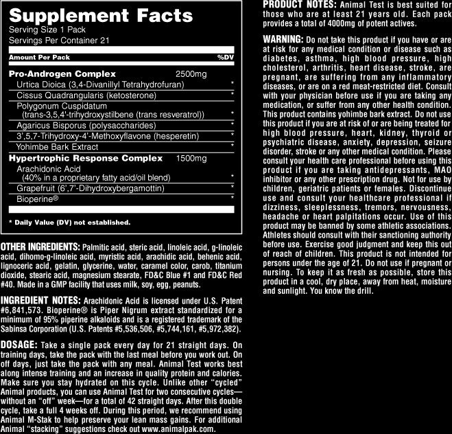 Universal Nutrition Animal Test 21ct HD Nutraceuticals