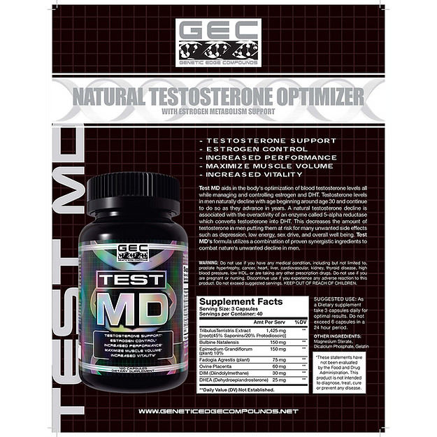 GEC TEST MD, 120 CAPSULES - HD Nutraceuticals