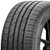 255/40ZR18 Fortune Viento FSR702 99Y XL Black Wall Tire 3849030907