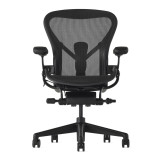 Herman Miller Aeron Onyx Size A