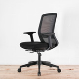 Elite Vida Black Mesh Office Chair - Re-Lived