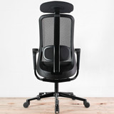 HAG SoFi 7500 Black Mesh Back Office Chair with Headrest | Re-Lived