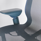 Herman Miller Cosm High Back Nightfall arms