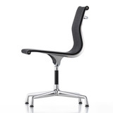 Vitra Eames Aluminium Group EA 101