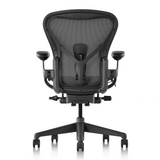 Herman Miller Aeron Chair in Graphite colour size B  back view