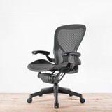 Herman Miller Classic Aeron Size C (large) Chair - Fixed Height Arms, Basic Version| Re-Lived