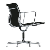 Vitra Eames Aluminium Group EA 105 / EA 107 / EA 108 Chair
