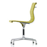 Vitra Eames Aluminium Group EA 101 / EA 103 / EA 104 Chair
