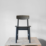 Mater Conscious Dining Chair | Re-Lived Mater Conscious Dining Chair | Re-Lived