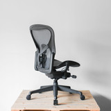 Herman Miller Aeron Size B (medium) Chair - No Arms | Re-Lived
