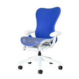 Herman Miller Mirra 2 Butterfly Back Office Chair - Colour Block Ultramarine / Cordovan - Black Friday