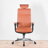 HAG Tribute 9031 Leather Office Chair with Headrest | Re-Lived