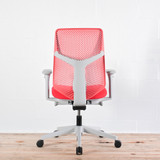 Herman Miller Verus Persimmon TriFlex Back Office Chair | Re-Lived