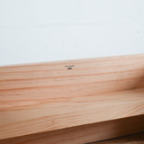 HAY Manolito Stool Long - Pine | Re-Lived