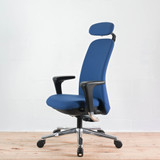 HAG SoFi 7300 Blue Upholstered Back Office Chair with Headrest | Re-Lived
