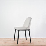Vitra Softshell Side Chair Dumet Biege / Grey Fabric  - Re-Lived