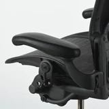 Herman Miller Classic Aeron Size B Graphite Tuxedo Grey Black Office Chair | Re-Lived