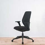 Vitra ACX Light Black Office Chair with Lumbar Support - Re-Lived