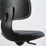 Vitra Rookie Office Chair