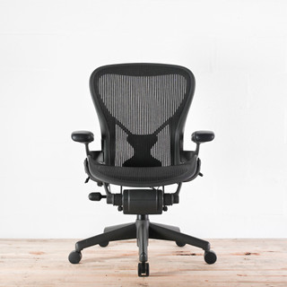 Herman Miller Classic Aeron Size C (large) Chair | Re-Lived