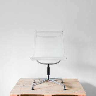 Vitra Eames EA 101 White Mesh with Polished Base Chair - Re-Lived
