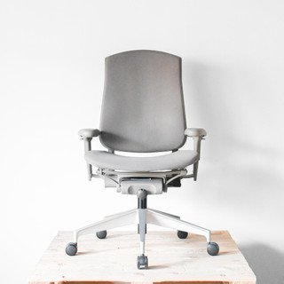 Herman Miller Celle Chair Brownstone| Re-Lived 