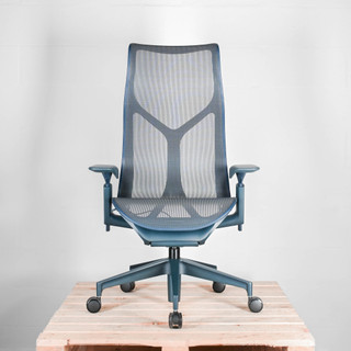Herman Miller Cosm Nightfall High Back Office Chair | Re-Lived