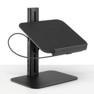 CBS Lana Laptop Stand