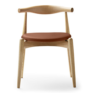 Carl Hansen CH20 Elbow Chair