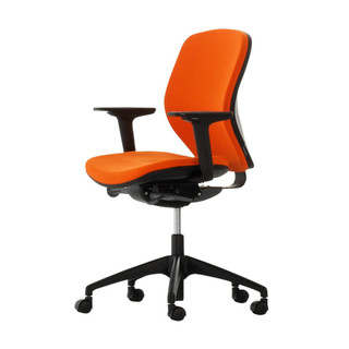 Orangebox Joy office chair white background