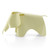 Vitra Eames Small Elephant RE in Canary