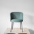 Vitra Mikado chair Malachite  - Re-Lived