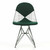 Vitra Eames DKR Wire Upholstered Outdoor Chair