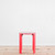 HAY Rey Stool - Scarlet Red | Re-Lived