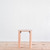 HAY Rey Stool - Golden | Re-Lived