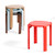 HAY Rey Stools