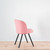 Vitra Mikado Side Chair Rose / Beige Fabric with Black Legs - Re-Lived